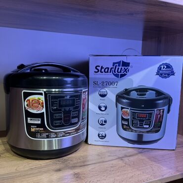 пресс для фруктов: Электрическая мультиварка Starlux SL-27007 мощностью 950 Вт и объемом