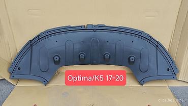 кия оптима: Защита днища Комплект Kia, 2018 г., Новый, Аналог — 3