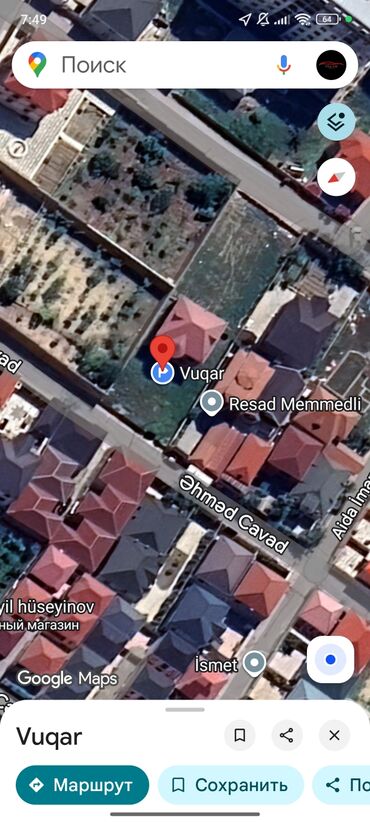 Həyət evləri və villaların satışı: 8 otaq, 277 kv. m, Təmirsiz — 14