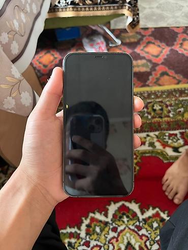 iphon 12 pro max: IPhone 12 Pro, Б/у, 512 ГБ, Чехол, 79 % — 6