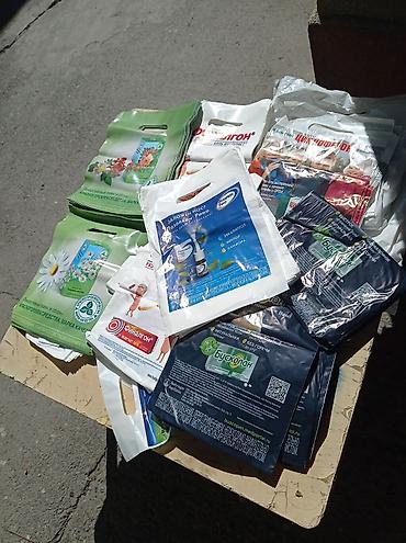 Другие медицинские товары: Пакеты. Брендовые !!! Фирменные !!! Для аптечных и других торговых at lalafo.kg — 1 Другие медицинские товары: Пакеты. Брендовые !!! Фирменные !!! Для аптечных и других торговых — 1