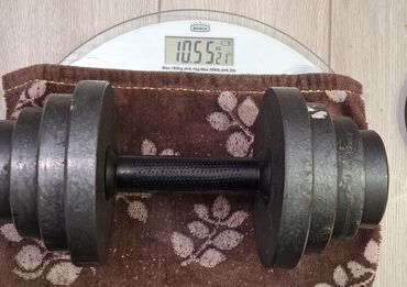 Гантели: Регулируемые разборные гантели (пара) - Материал дисков: сталь/чугун — 12