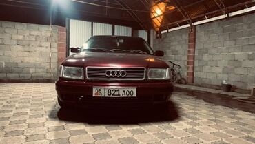 с4 2 0: Audi S4: 1994 г., 2 л, Механика, Бензин, Седан