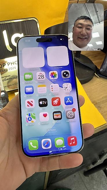 Apple iPhone: IPhone 16 Pro, Б/у, 256 ГБ, Коробка, 87 % — 6