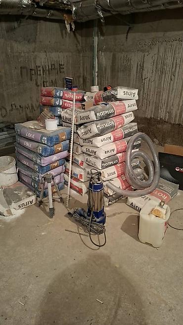 Продажа другой коммерческой недвижимости: Помещение в цокольном/подвальном уровне в жилом доме. Характеристики — 9