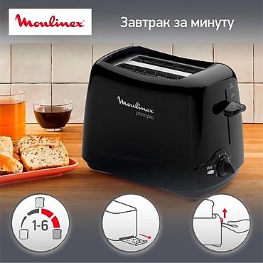 машинка тостер: Тостер, Новый, Платная доставка — 4