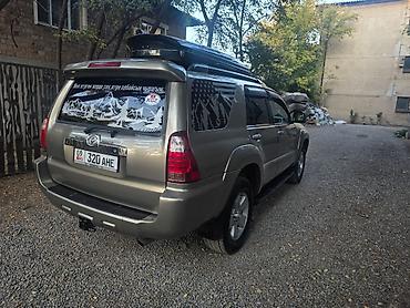 Toyota: Toyota 4Runner: 2006 г., 4 л, Автомат, Бензин, Внедорожник — 6