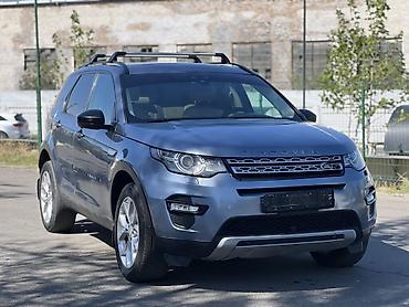 discovery 2: Land Rover Discovery Sport: 2019 г., 2 л, Автомат, Бензин, Внедорожник — 2