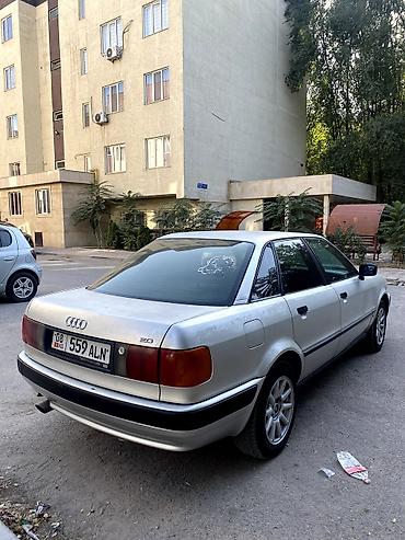 x treil: Audi 80: 1992 г., 2 л, Механика, Бензин, Седан — 4