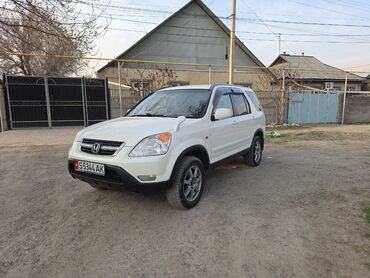 джаз машина цена бишкек: Honda CR-V: 2004 г., 2 л, Автомат, Бензин, Жол тандабас