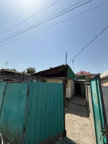 Продажа домов: Дом, 150 м², 3 комнаты, Агентство недвижимости, Старый ремонт