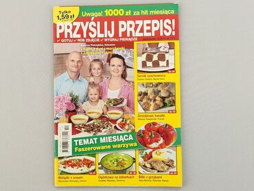 Książki: Książka, gatunek - O gotowaniu, język - Polski, stan - Zadowalający