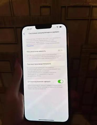 12 pro mini iphone: IPhone 13 Pro Max, 128 GB, Qızılı, Face ID — 5