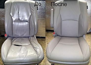 оригинальные вещи: Реставрация и перетяжка салона автомобиля - Профессиональный ремонт — 1