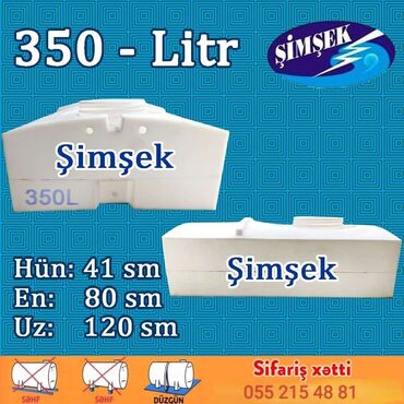 su ceni gence: Bak, Plastik, 350 l, Yeni, Ünvandan götürmə, Pulsuz çatdırılma, Ödənişli çatdırılma