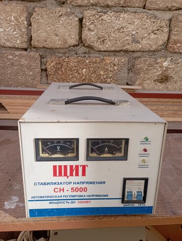 Generatorlar: İşlənmiş Qaz Generator Ünvandan götürmə, Zəmanətsiz, Kredit yoxdur