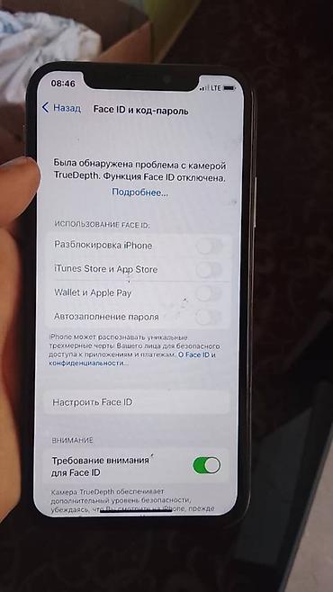 Apple iPhone: IPhone X, Б/у, 64 ГБ, Черный, Чехол, Кабель, 82 % — 7