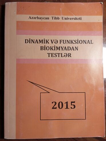 Digər məktəb dərslikləri: İstifadə olunmayıb