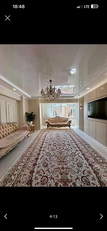 квартира дом быта: 4 комнаты, 114 м², 7 мкр Элитка, 6 этаж — 2