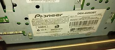 deh p9650: Pioneer DEH-4450BT avtomobil maqnitofonu orijinal 0 dan mendedi evde — 7