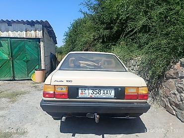 smart open: Audi 100: 1988 г., Механика, Бензин, Седан — 2