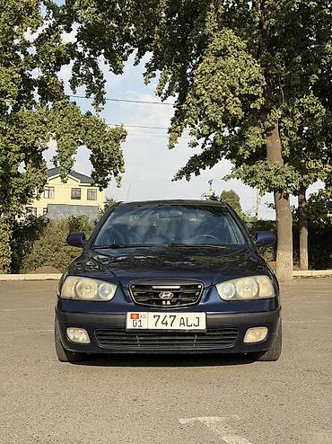 elantra 2016: Hyundai Elantra: 2003 г., 2 л, Автомат, Газ, Седан — 7