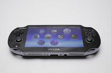 wifi modemi: U ponudi Sony PlayStation Vita ručna konzola u odličnom radnom i — 7