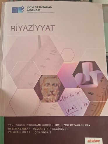 4 cü sinif riyaziyyat müəllim üçün metodik vəsait pdf: Dövlət İmtahan Mərkəzi tərəfindən nəşr olunan riyaziyyat kitabı, yeni