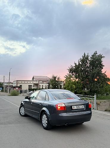 audi 4: Audi A4: 2002 г., 2 л, Автомат, Бензин, Седан — 5