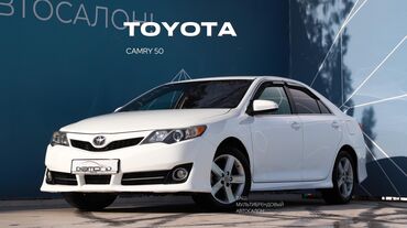 Toyota: Toyota Camry: 2012 г., 2.5 л, Автомат, Бензин