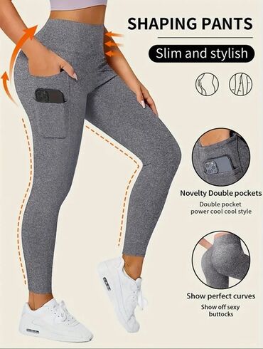 спортивные костюмы в баку: Брюки, 2XL (EU 44), цвет - Серый