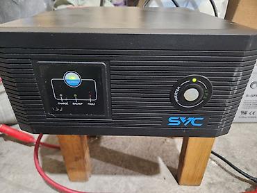 ups инвертор: Продаю инвертор мощность 1200 W плюс 2 гелевых аккумулятора к нему — 1