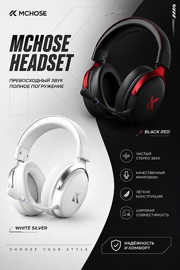 наушники hyperx cloud 2: Почему выбирают MCHOSE V9 PRO?🤩 Кристально чистый звук: Наслаждайтесь — 1