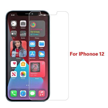 айфон даром: Стекло защитное на iPhone 12 / iPhone 12 Pro, айфон, размер стекла