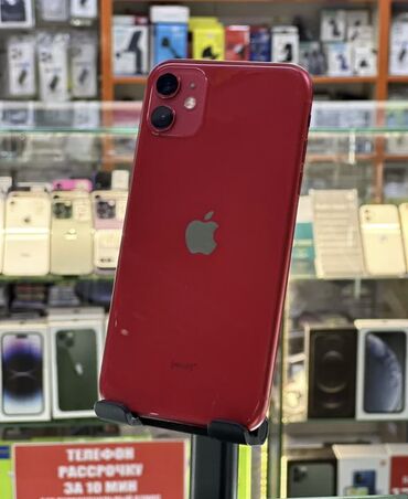 aiphone 6: IPhone 11, Б/у, 128 ГБ, Красный, Зарядное устройство, Защитное стекло, Чехол, 79 %