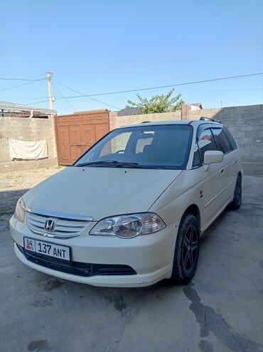 двигатель хонда степвагон бишкек: Honda Odyssey: 2003 г., 2.3 л, Автомат, Бензин, Вэн/Минивэн