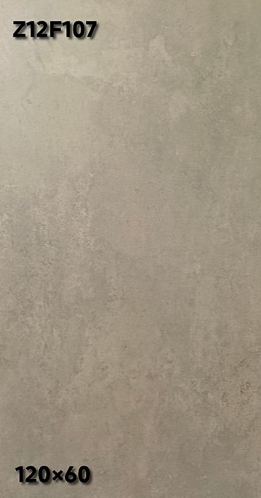 Керамогранит: Назначение: Для пола, цвет - Бежевый, Матовое, 60x60 см — 45