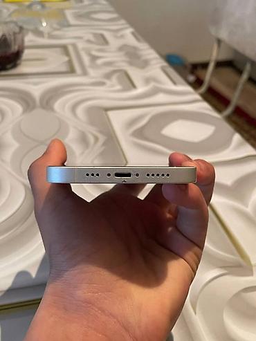 Apple iPhone: IPhone 13, Старлайт, Чехол, 76 % — 6