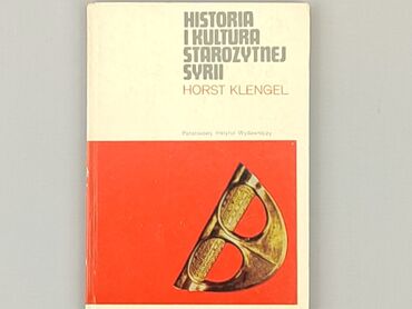 Książki: Książka, gatunek - Historyczny, język - Polski, stan - Dobry