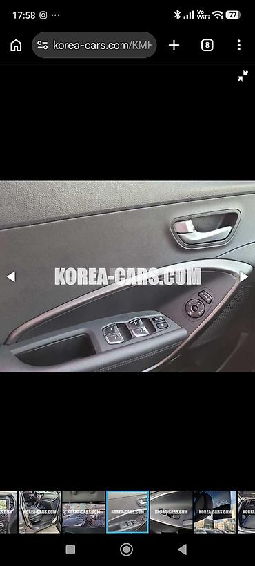 byd e6: Hyundai Santa Fe: 2016 г., 2 л, Автомат, Дизель, Внедорожник — 10