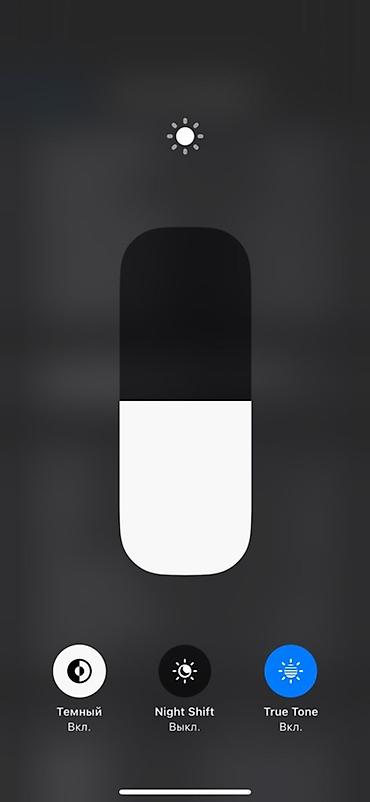 iphone s5: IPhone 15 Pro, 256 ГБ - Цвет: синий (титан) - Номер модели: MTV63KH/A — 4