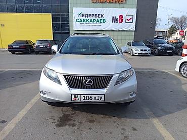 bmw samuray: Lexus RX: 2010 г., 3.5 л, Автомат, Бензин, Кроссовер — 5