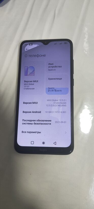 смартфон xiaomi redmi 3 16gb: Xiaomi, Redmi 8, Б/у, 64 ГБ