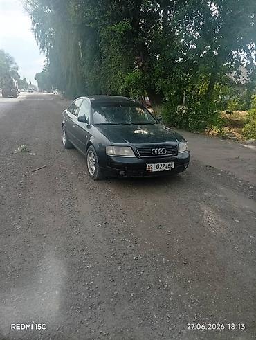 мотор ауди 2.6: Audi A6: 1998 г., 2.4 л, Механика, Бензин, Седан — 5