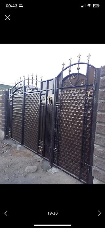 Распашные ворота: Кованные ворота из металла - Тип: распашные уличные ворота с — 13