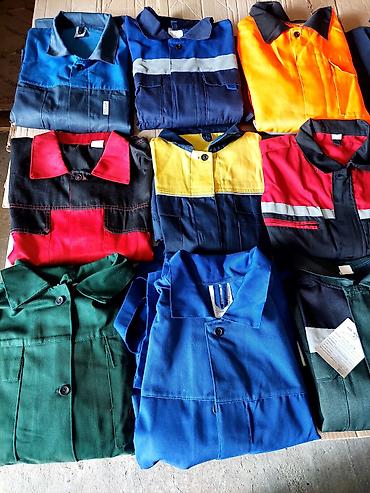 Спецодежда: Рабочая и медицинская спецодежда - Комплекты: куртки — 7