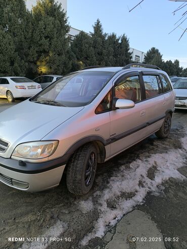 Opel: Opel Zafira: 2003 г., 1.8 л, Механика, Бензин, Минивэн