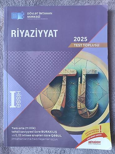 Testlər: Fizika Testlər 11-ci sinif, DİM, 1-ci hissə, 2024 il — 3