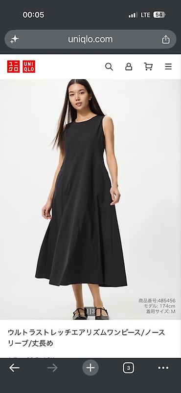 stretch: Черное платье Uniqlo AIRism Ultra Stretch, без рукавов, миди/макси — 2