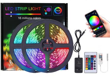 гибкая неоновая лента: RGB лента, светодиодная лента 20метр #СветодиоднаяЛента